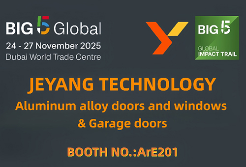 JEYANG  is about to participate in Dubai Big 5 Global